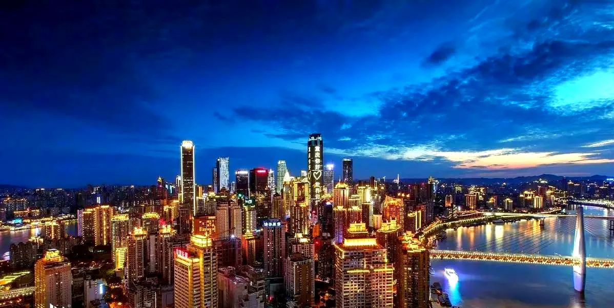 Jiefangbei CBD - Chongqing's bustling downtown district with shopping and nightlife
