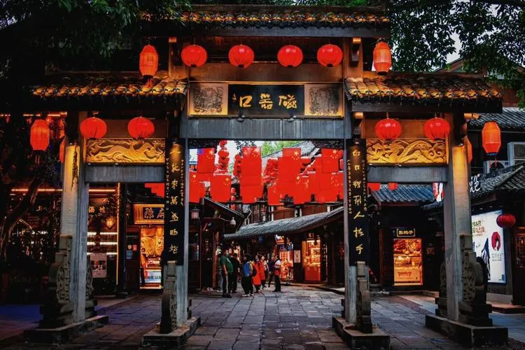 Ciqikou Ancient Town - Traditional Chinese architecture and street food along Jialing River